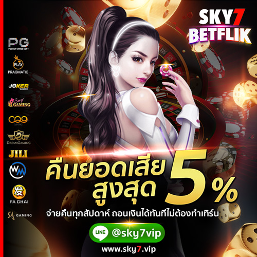 promotions betflik 1